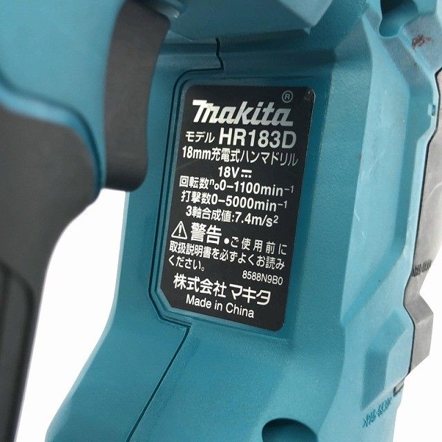 ケース付 コードレス