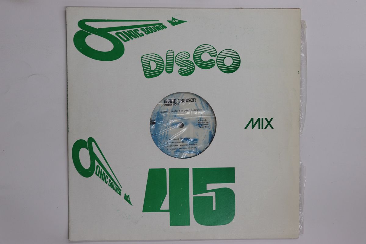 英12 Michael Prophet Stars In Disco Showcase NONE RECORD 00250