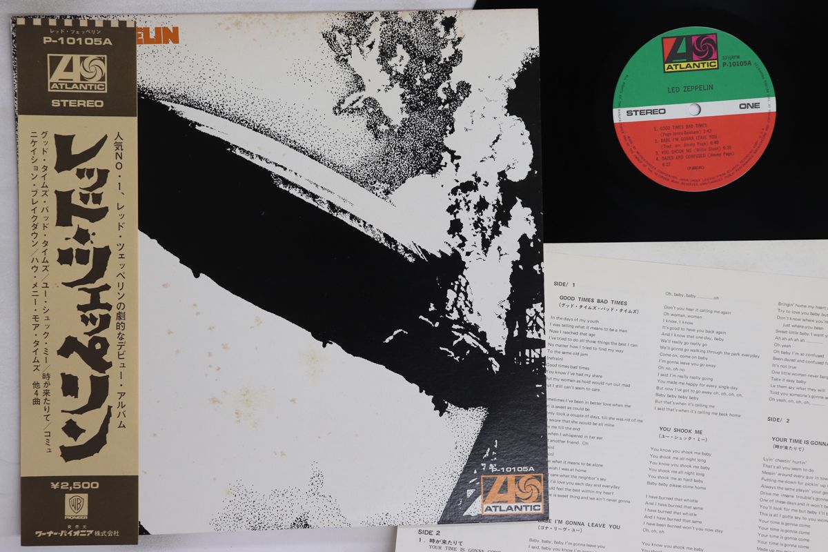 トップ 椎名誠 標語 イラスト入り 直筆サイン色紙