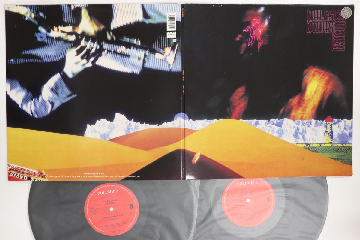 蘭2 discs LP Miles Davis Pangaea 4872471 00660
