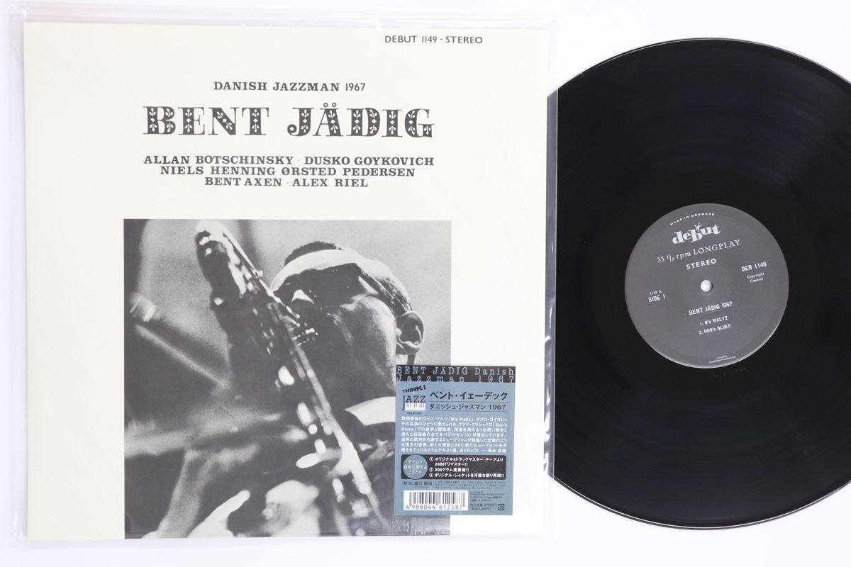 LP Bent Jadig Danish Jazzman 1967 THLP 090 THINK! 00260