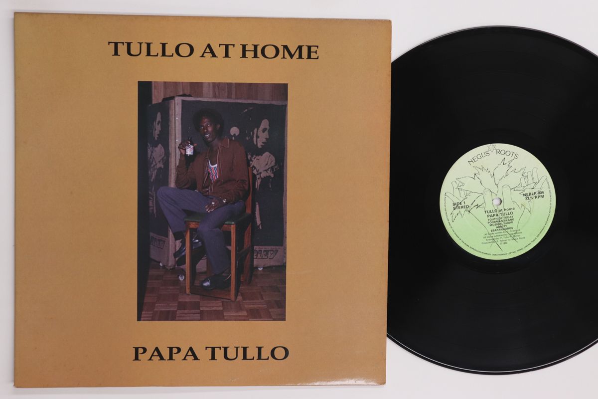 英LP Papa Tullo At Home Negus Roots 00260