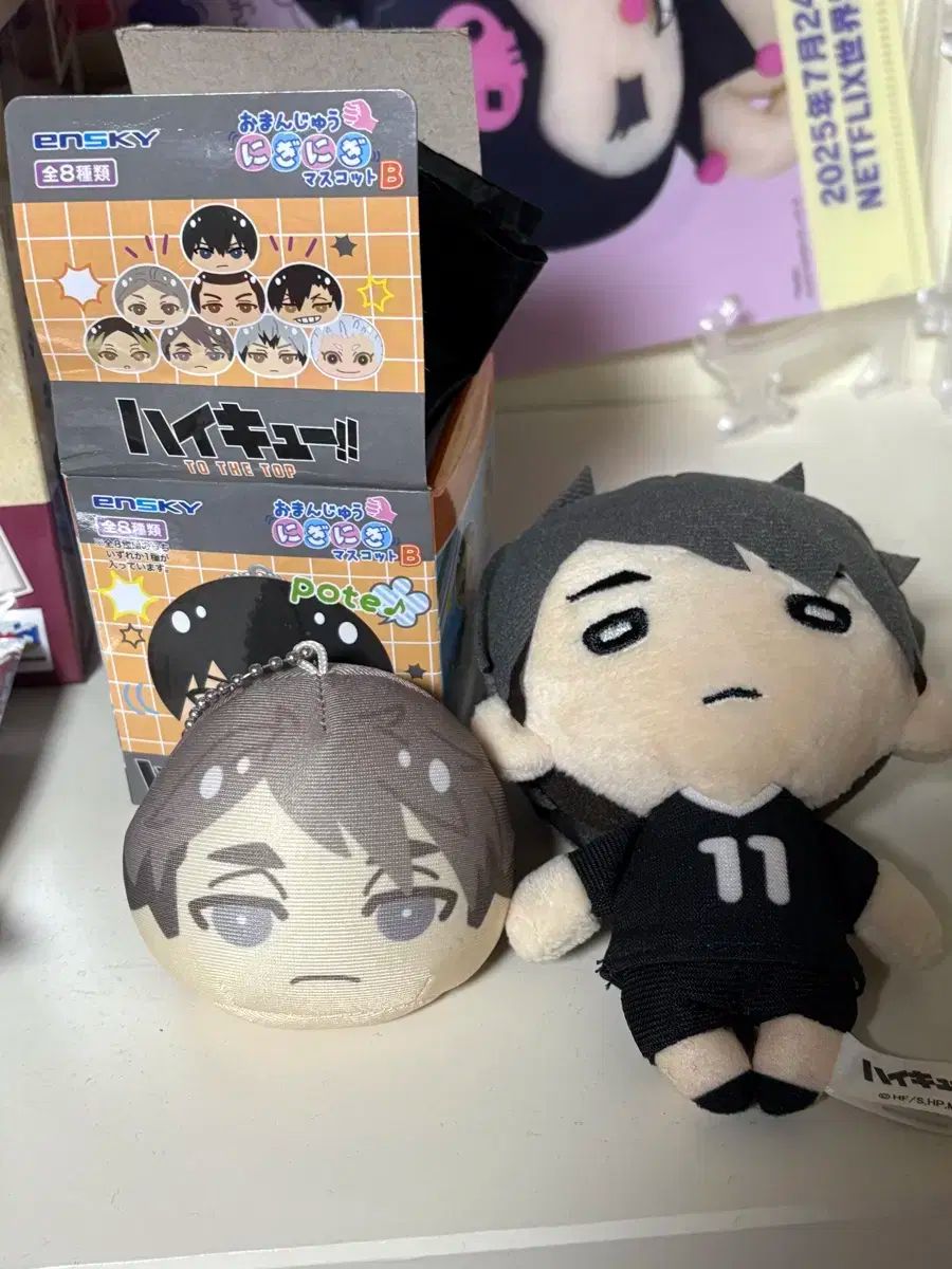 ハイキュー 宮治 おまんじゅう にとたん - メルカリ