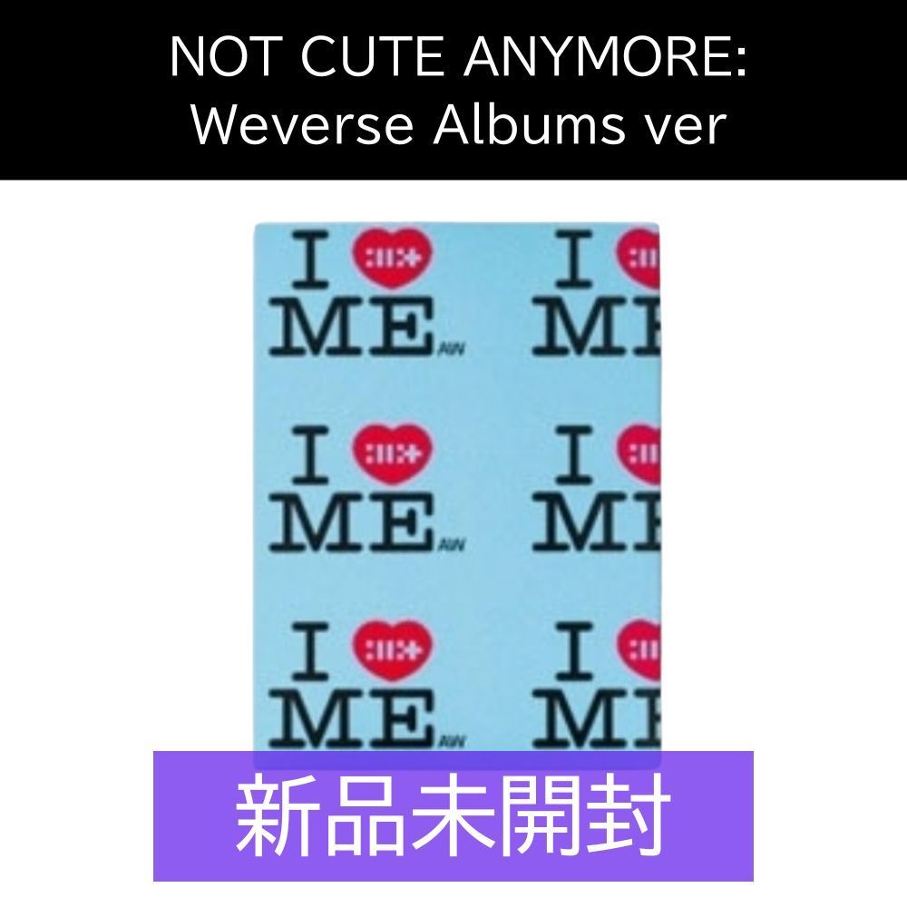 ILLIT NOT CUTE ANYMORE weverse 30枚 新品未開封 NEWS | ILLIT JAPAN