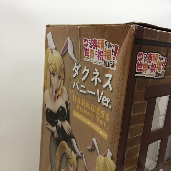 中古】フリーイング B-Style ダクネス バニーVer. 1/4 開封品 映画 