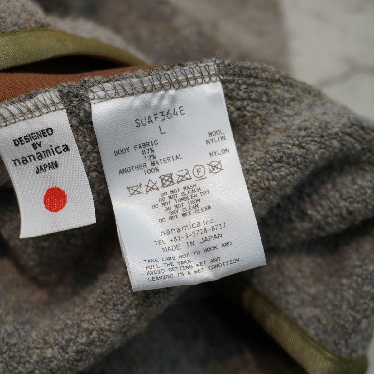 美品 23AW nanamica ナナミカ Boiled Wool Zip Up Sweate ボイルド