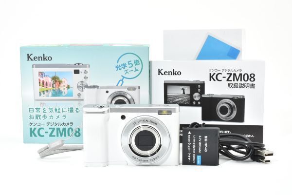 ☆極上品☆ Kenko KC-ZM08 コンパクトデジタルカメラ ☆ 箱・説明書