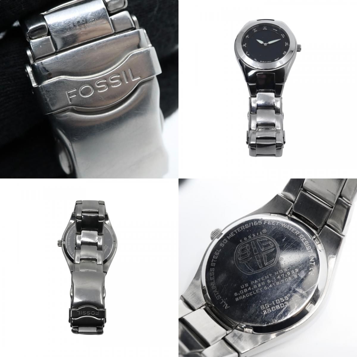 美品/稼働品】フォッシル 腕時計 BG-1055 メンズ 漢字インデックス 漢