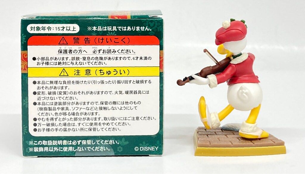東京ディズニーリゾート ミニチュアフィギュア DISNEY CHRISTMAS 2023
