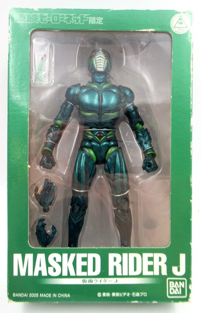 バンダイ SIC 仮面ライダーJ