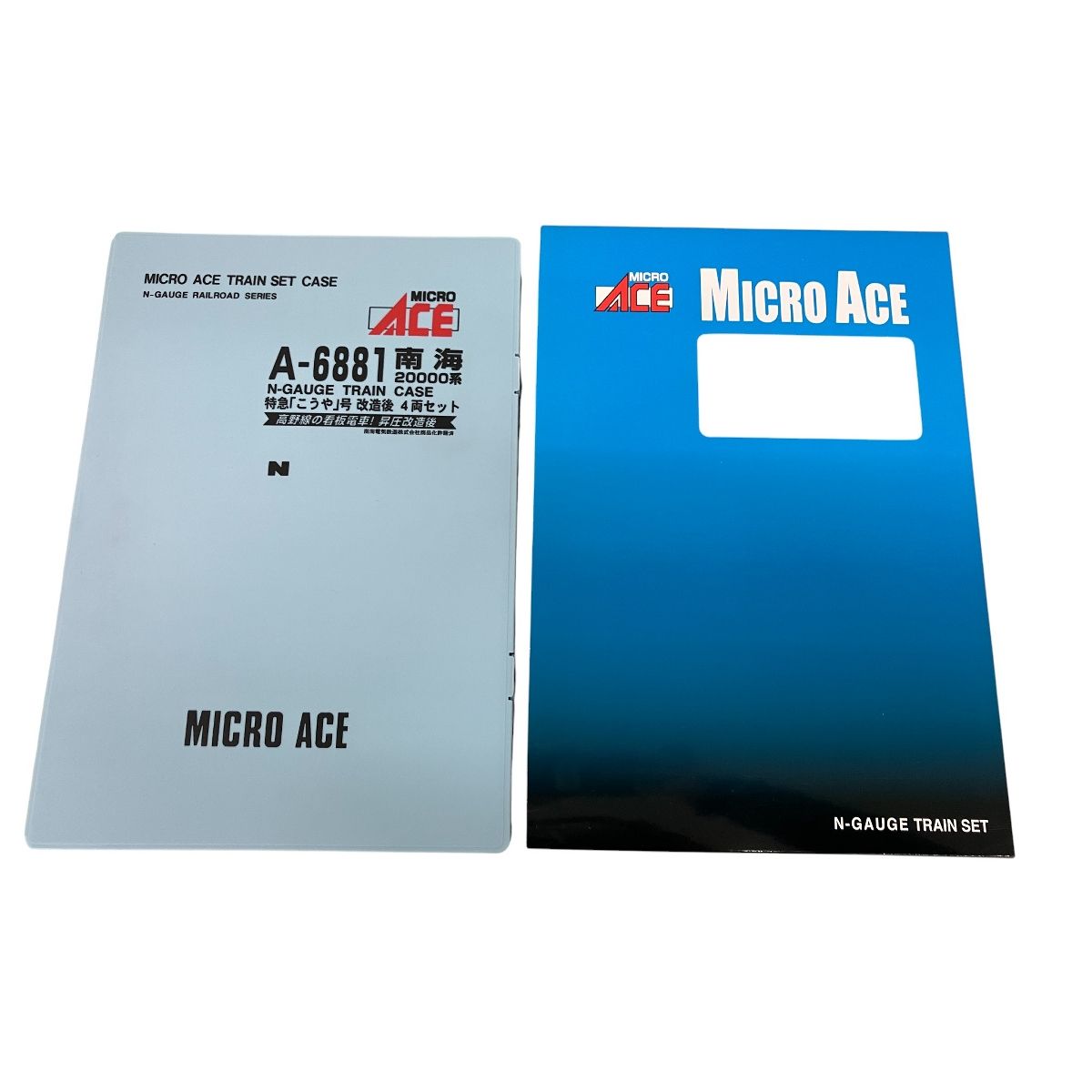 MICROACE A-6881 南海20000系 特急「こうや」号 改造後 4両セット N