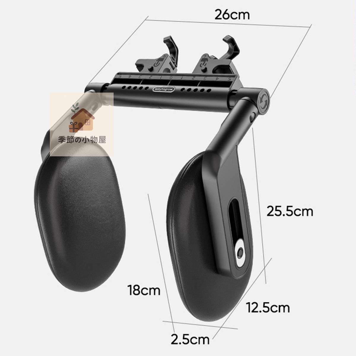 グランドハイエース VCH10W三軸連動・ダブルフック多機能カー枕