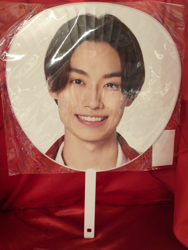 少年忍者 24年The Shining Star 檜山光成 うちわ - メルカリ