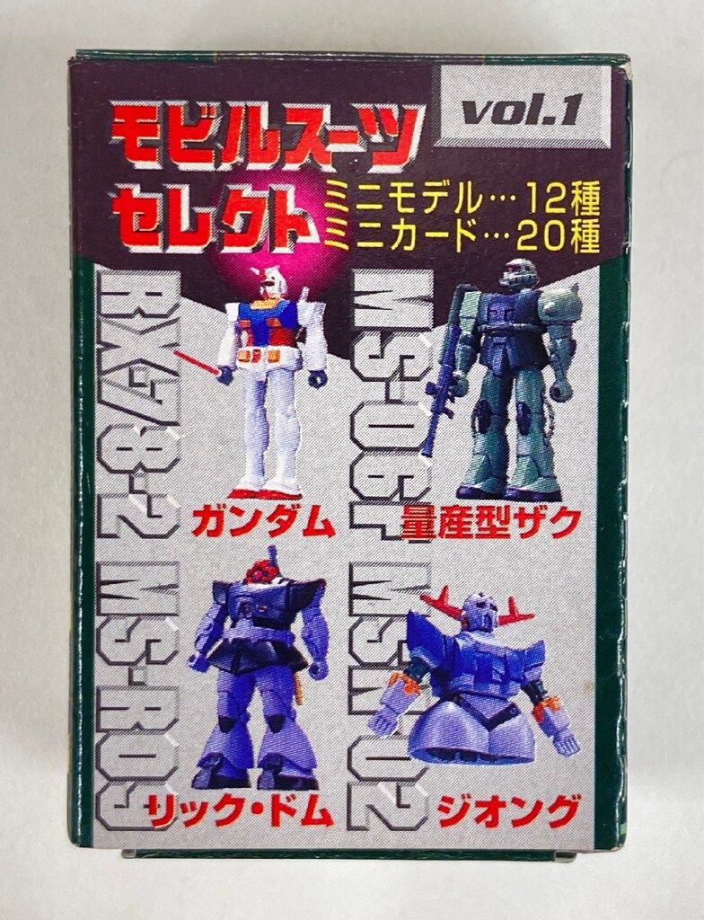 森永製菓 復刻版ガンダムチョコスナック モビルスーツセレクト