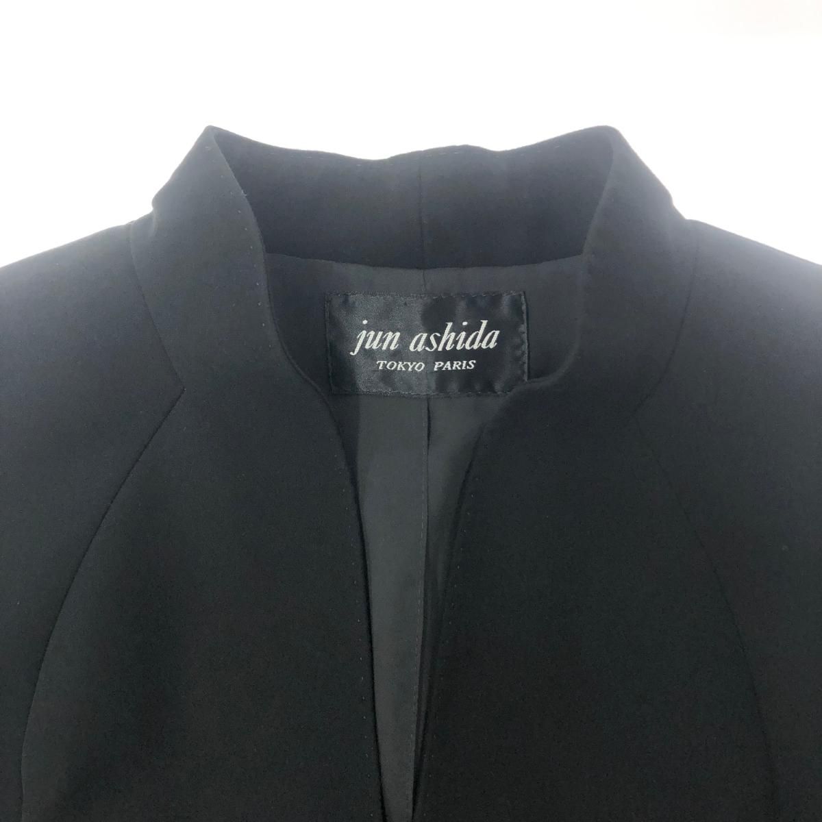 jun Ashida ジュンアシダ ブラックフォーマルセットアップ サイズ:9
