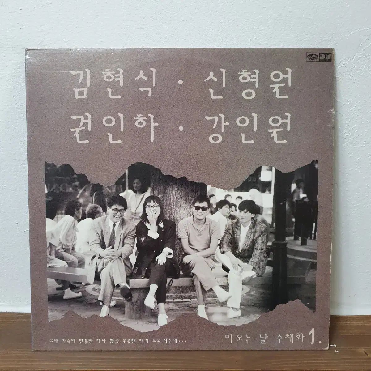 阪神タイガース】2003年セ・リーグ優勝記念ユニフォーム3点 星野・赤星