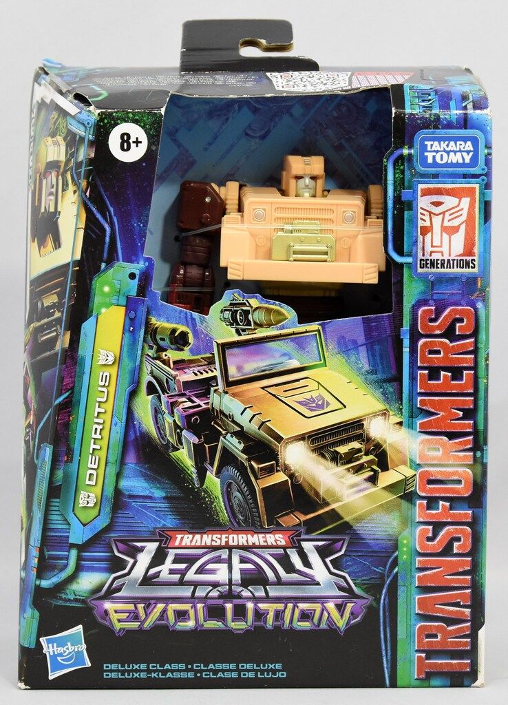 専用 UTAA ジーフォアセット