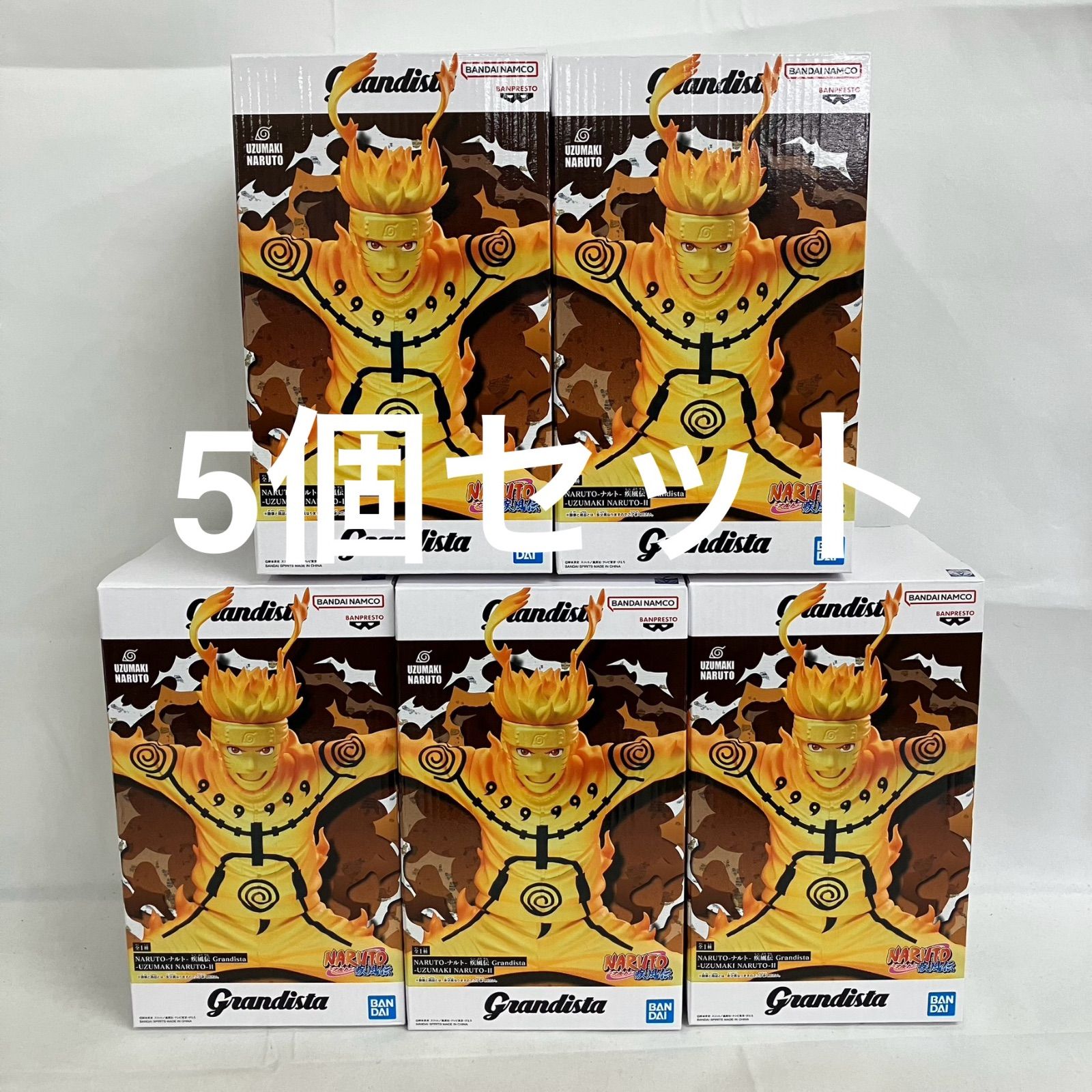 【未開封】 NARUTO ダブルチャンス賞 未開封】 NARUTO ダブルチャンス賞 一番くじナルト疾風伝ダブル