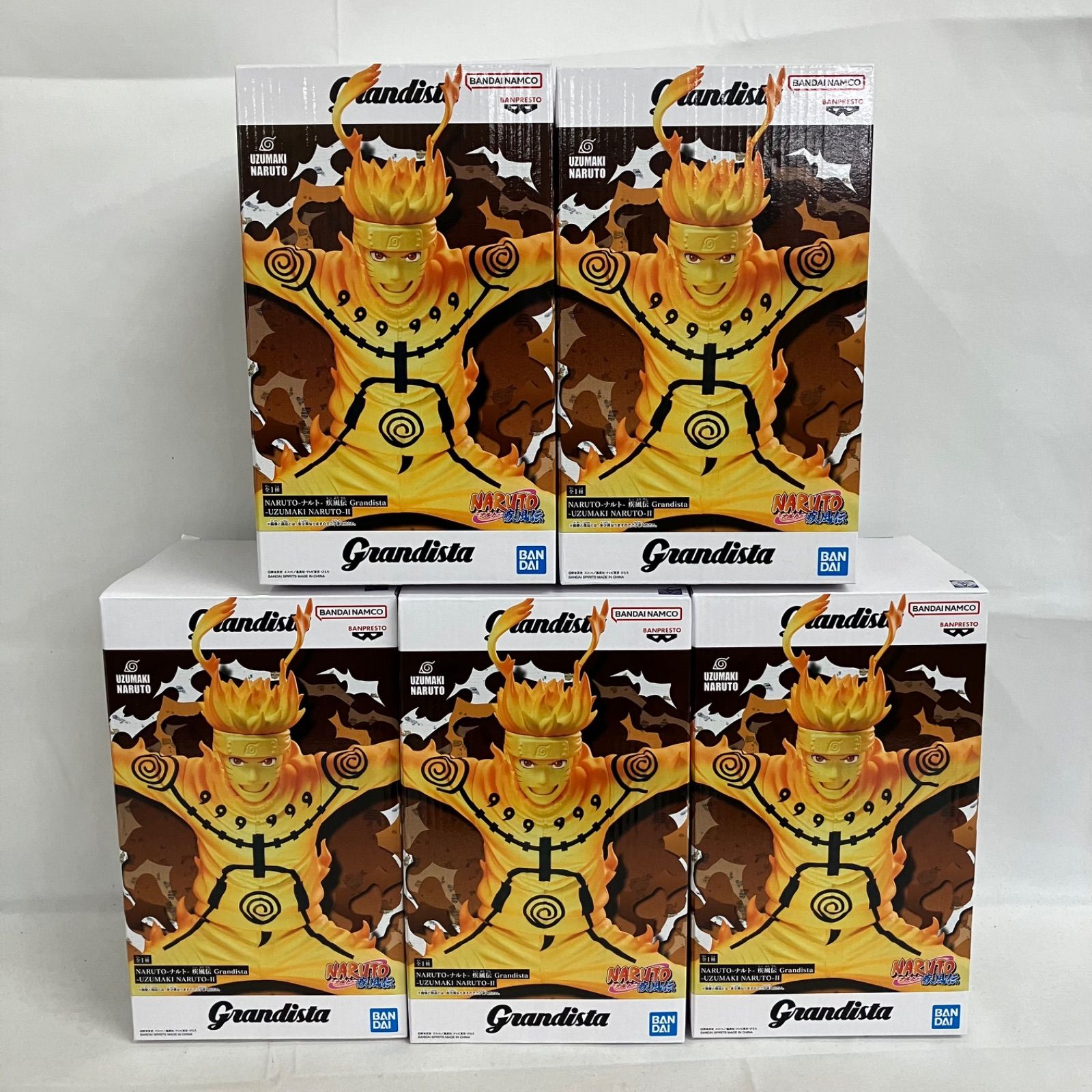 未開封 NARUTO疾風伝 Grandista うずまきナルトⅡ フィギュア 5個