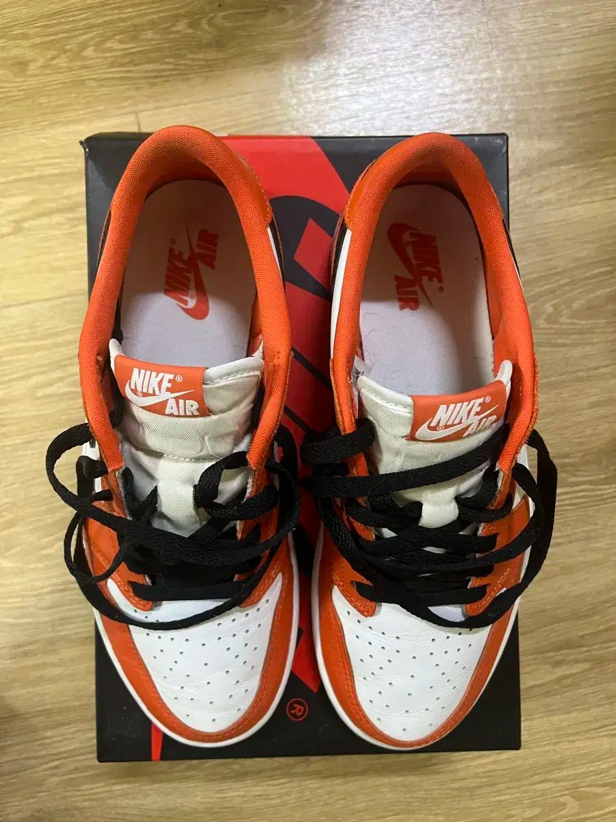 ナイキ ジョーダン1 ロー スターフィッシュ 255