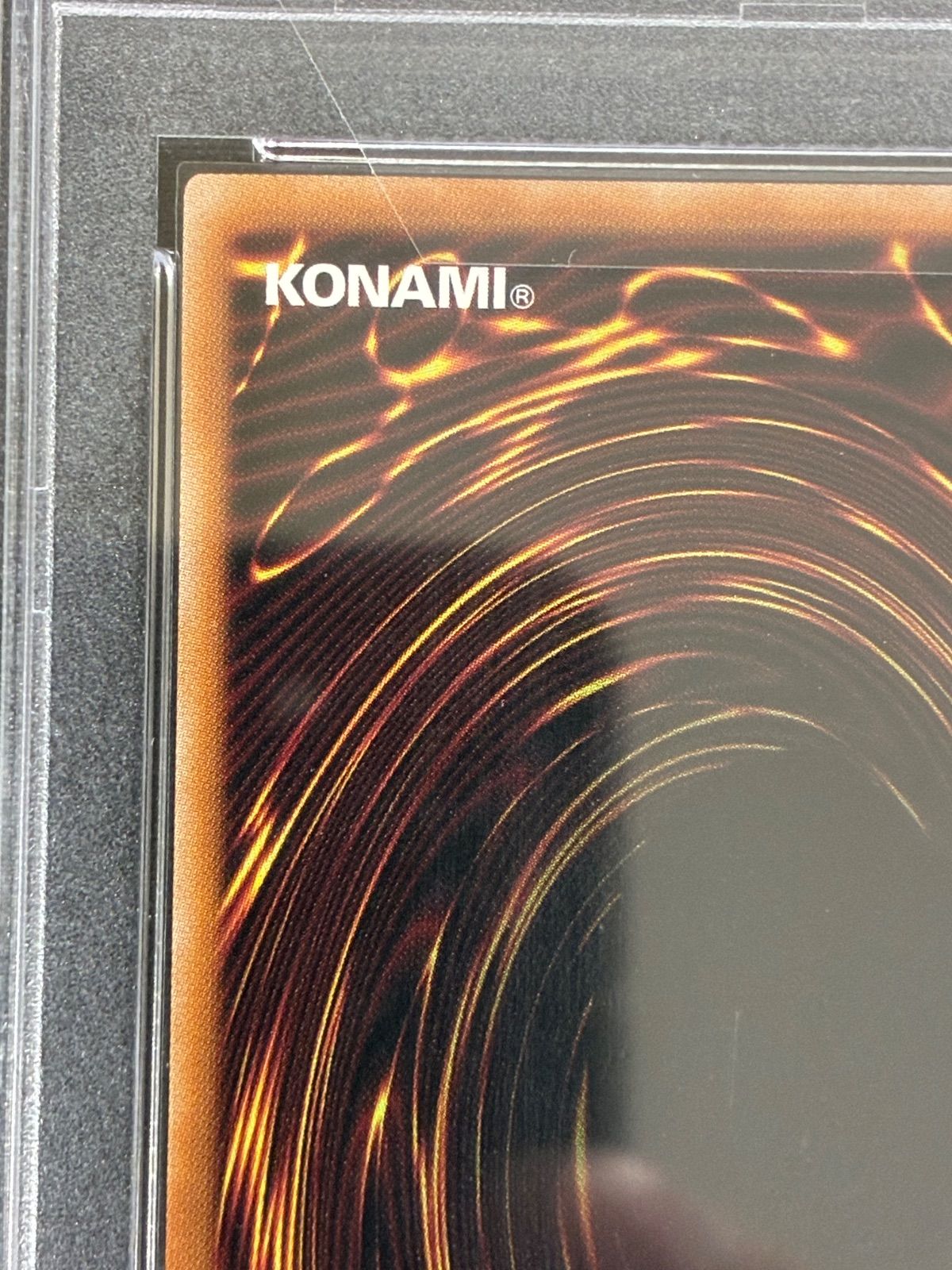 遊戯王 黒魔女ディアベルスター 25th PSA10 - メルカリ