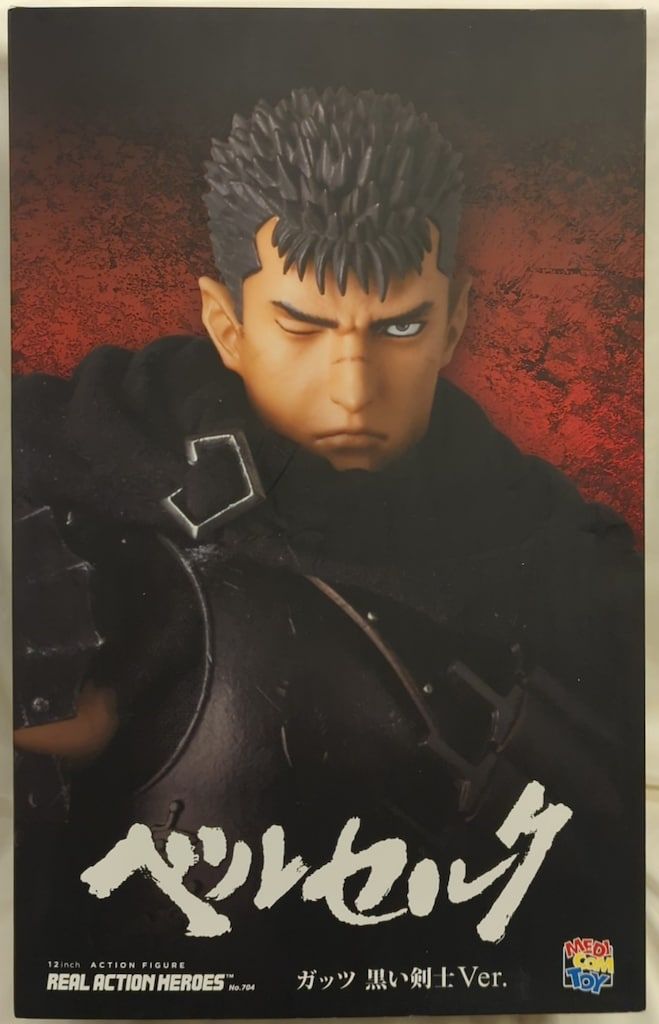 メディコム・トイ REAL ACTION HEROES ガッツ 黒い剣士ver - メルカリ