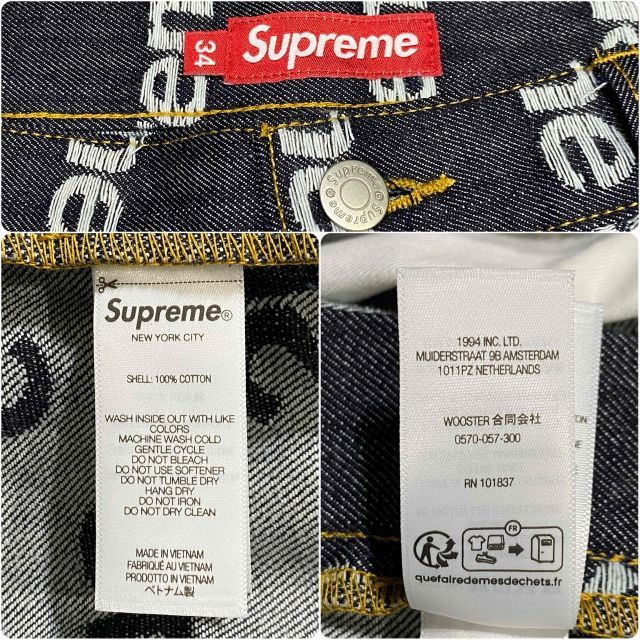 Supreme 25aw Jacquard Logos Double Knee Denim Painter Jean Size-34