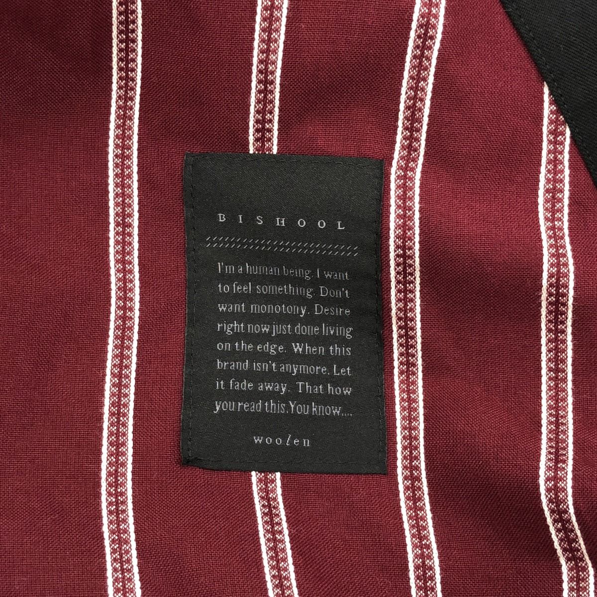 BISHOOL ビシュール Wool Gabardine KIMONO Drape Jacket ウール