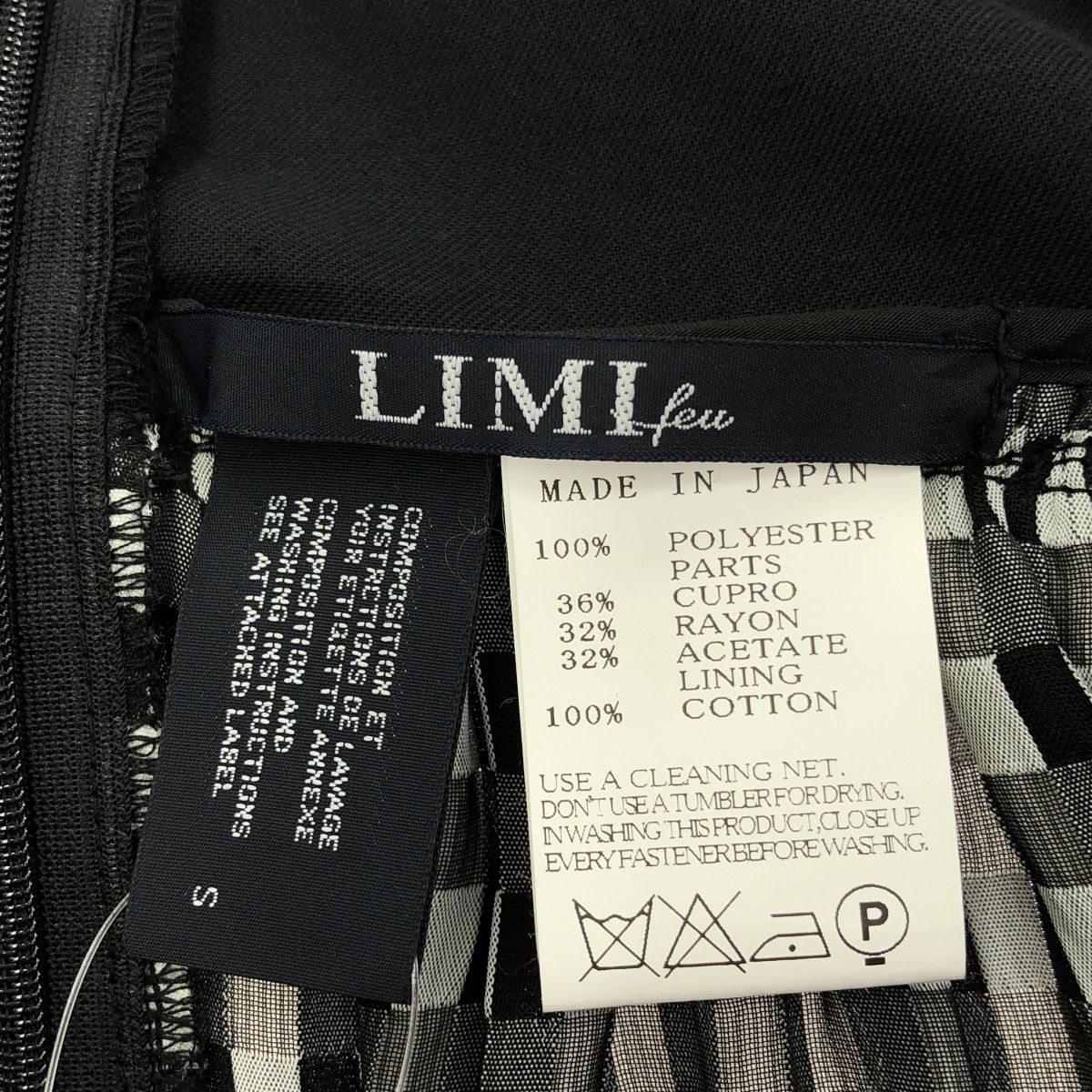  LIMI feu リミフゥ 15 SS ブロックチェックカシュクールワンピース LU D 19 801 ブラック ホワイト S その他 ワンピース