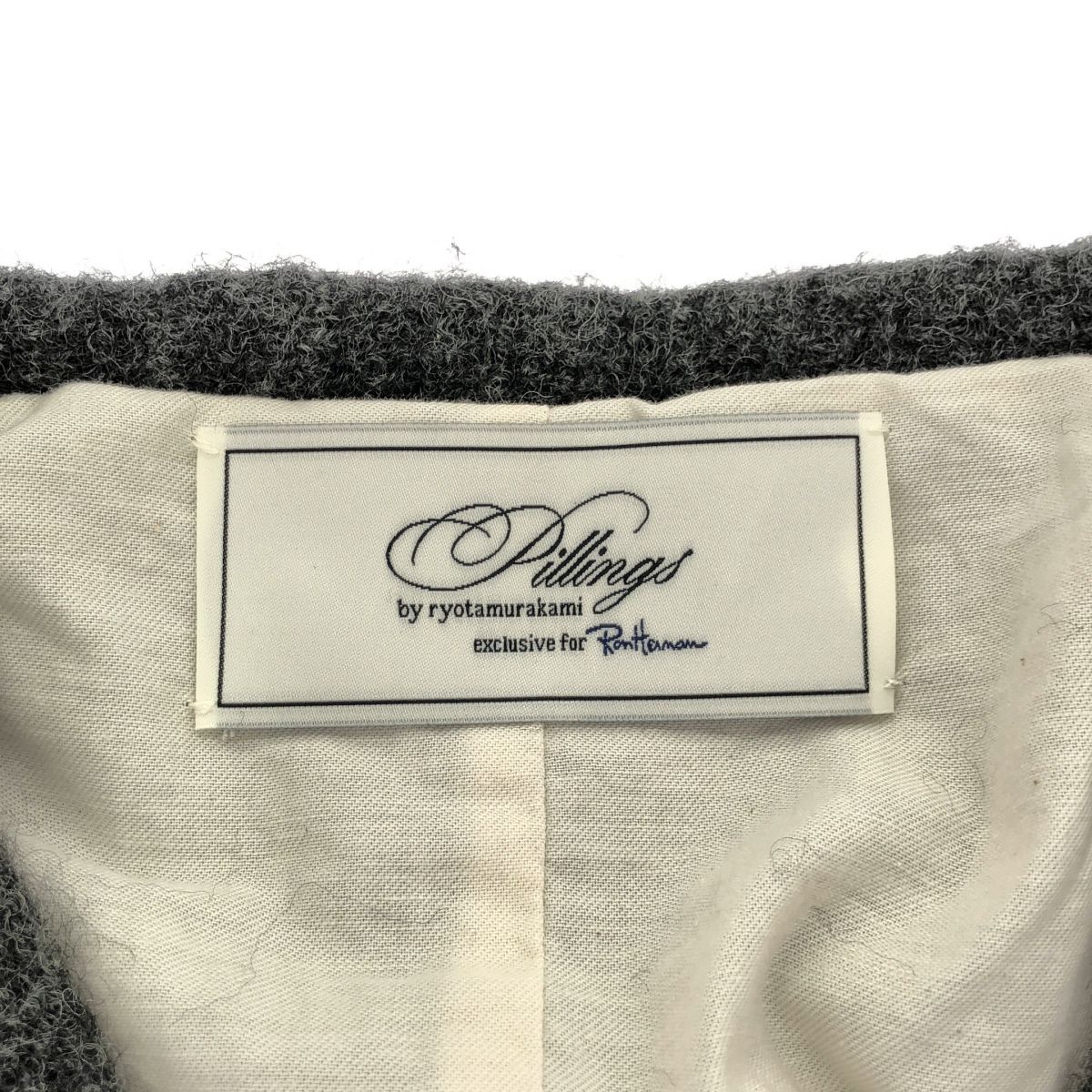 pillings ピリングス 24AW Ron Herman別注 総裏縮絨ベスト グレー 