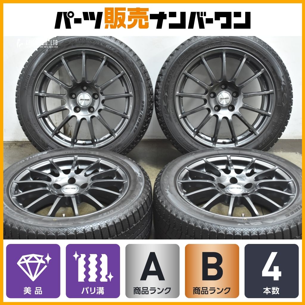 【パピコ様】weds IRVINE 4本18x8J ホイール ／ アウディQ7等 美品】アウディ 8K A4 純正サイズ WEDS IRVINE 17in 7.5J +45 PCD112