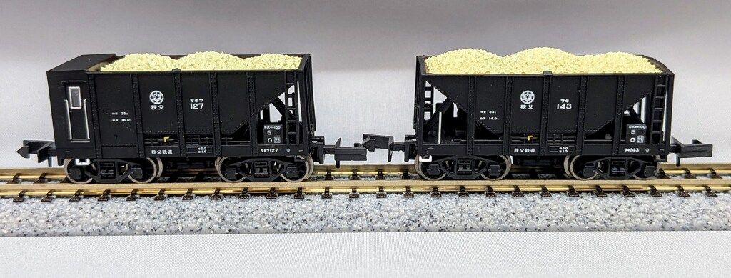 マイクロエース Nゲージマイクロエース 秩父鉄道石灰石輸送列車 ヲキ