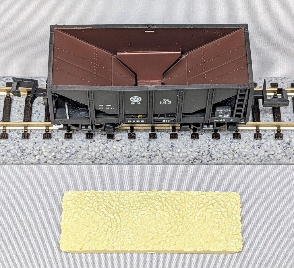 マイクロエース Nゲージマイクロエース 秩父鉄道石灰石輸送列車 ヲキ