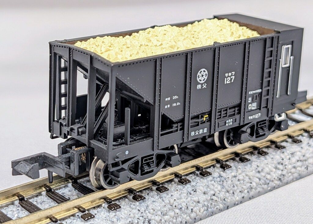 マイクロエース Nゲージマイクロエース 秩父鉄道石灰石輸送列車 ヲキ