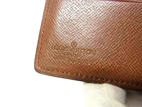 LOUIS VUITTON ルイヴィトン 二つ折り財布 モノグラム ポルトフォイユ