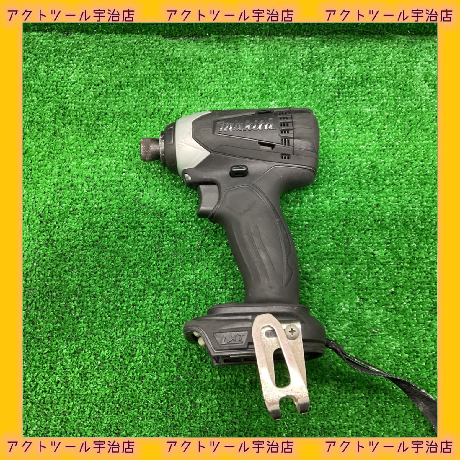 牛角 鬼滅の刃 コラボトング 嘴平伊之助