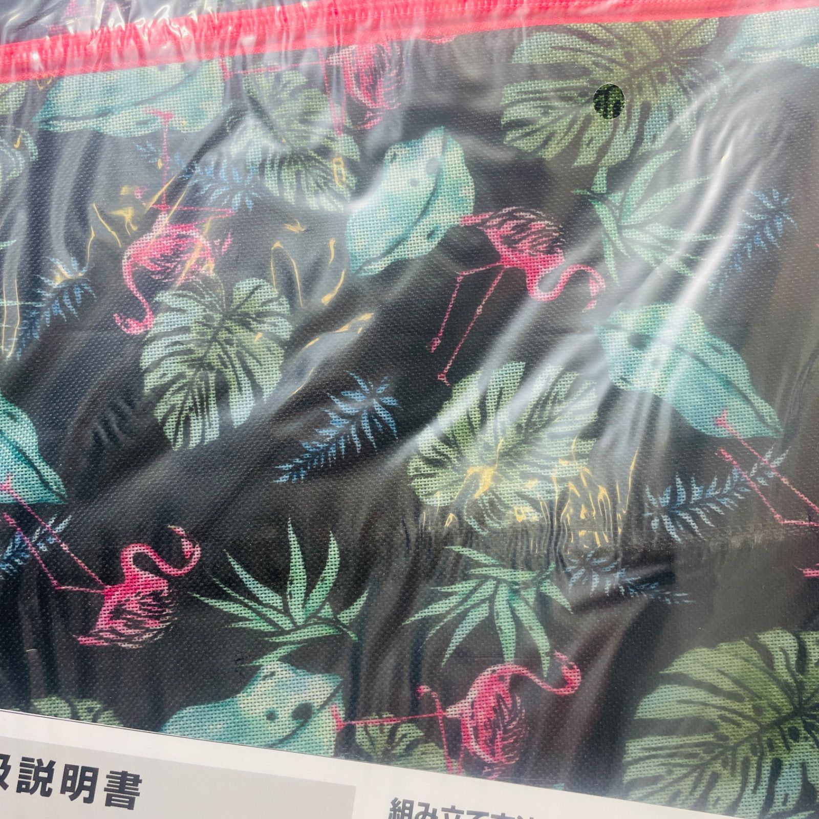 新品未使用QVC 中身が見える収納ボックス6個セット　パープル、グリーン 新品未使用】QVC 中身が見える収納ボックス6個セット - メルカリ