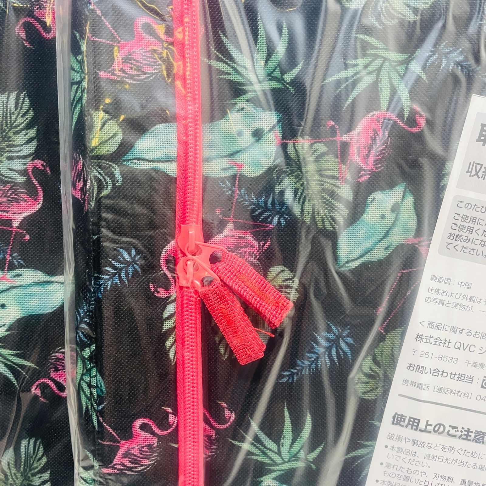 新品未使用】QVC 中身が見える収納ボックス6個セット - メルカリ