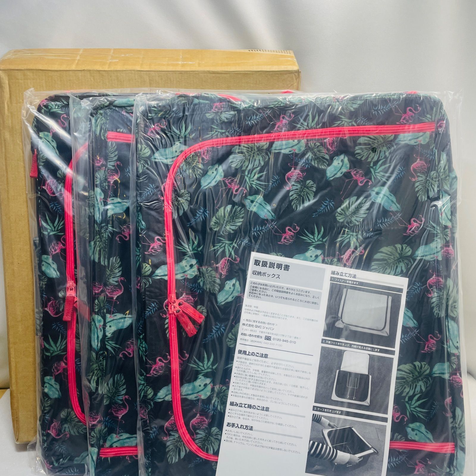 新品未使用QVC 中身が見える収納ボックス6個セット　パープル、グリーン 新品未使用】QVC 中身が見える収納ボックス6個セット - メルカリ