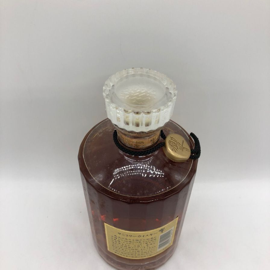 東京都限定◇サントリー 響 裏ゴールドラベル クリアキャップ 700ml