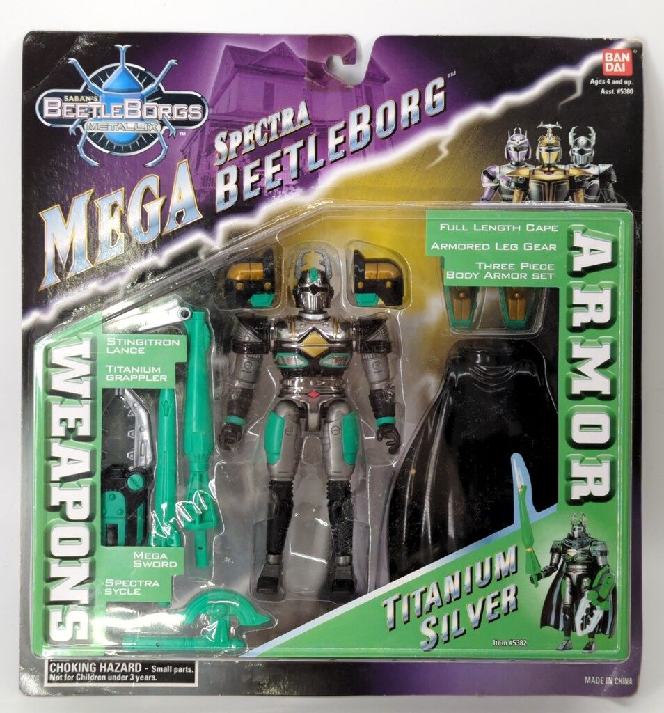 バンダイUSA ARMOR WEAPONS/MEGA SPECTRA BEETLEBORG TITANIUM SILVER