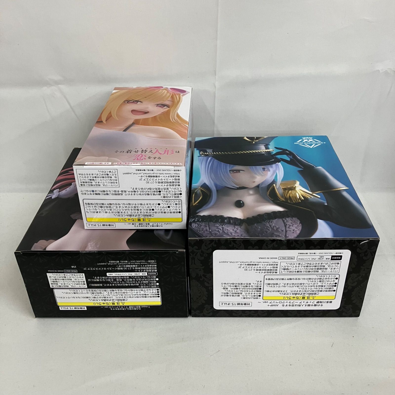 未開封 着せ恋 喜多川海夢 フィギュア 6個セット SFJ483 c107 - メルカリ