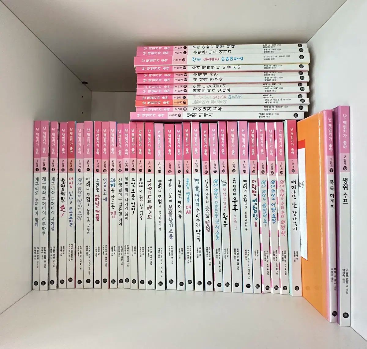 令和3年版 労働基準法 | (労働法コンメンタールNo.3) 上巻 下巻 厚生