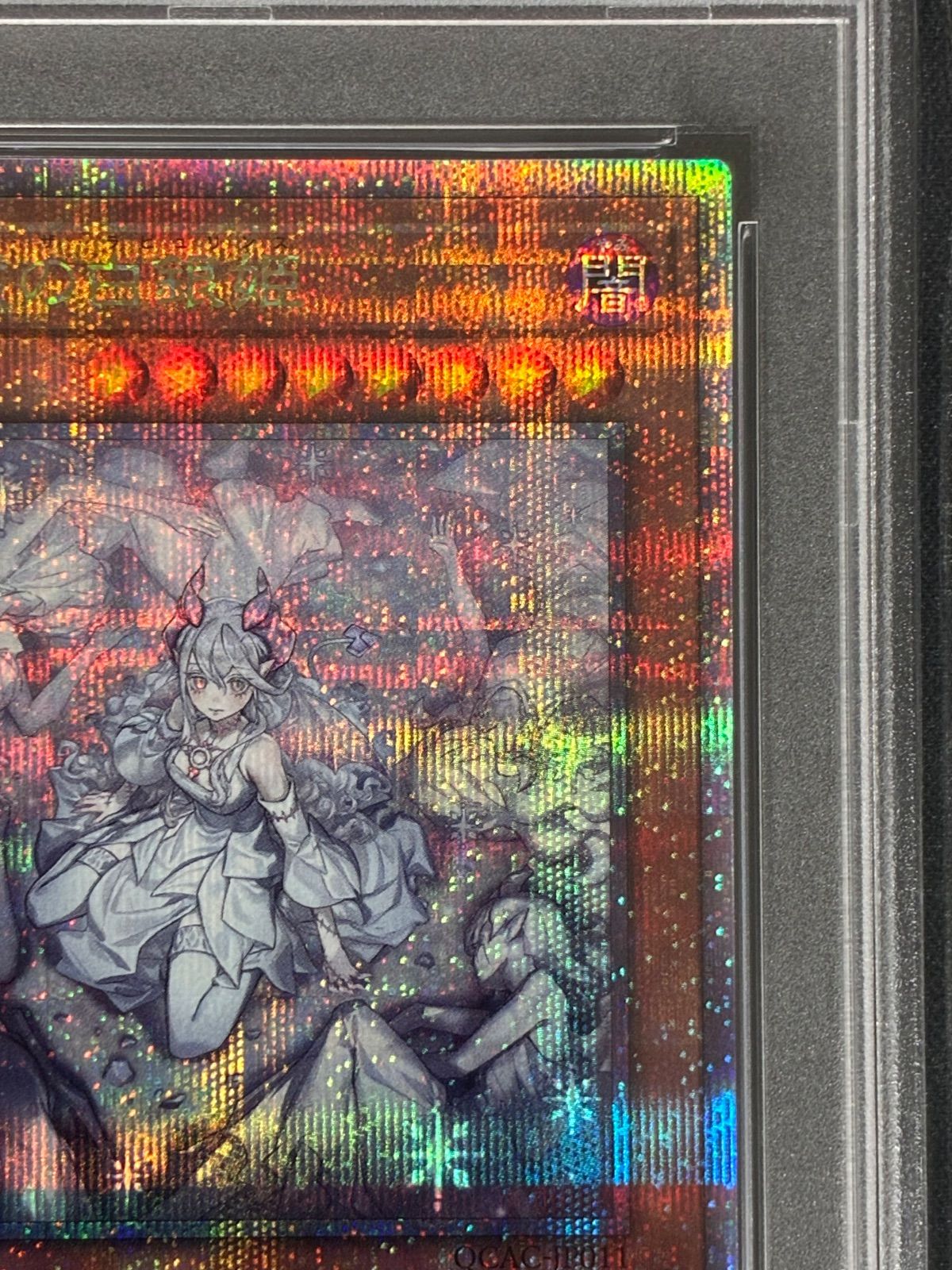 PSA10】遊戯王 迷宮城の白銀姫 25thクオシク 【公式通販】