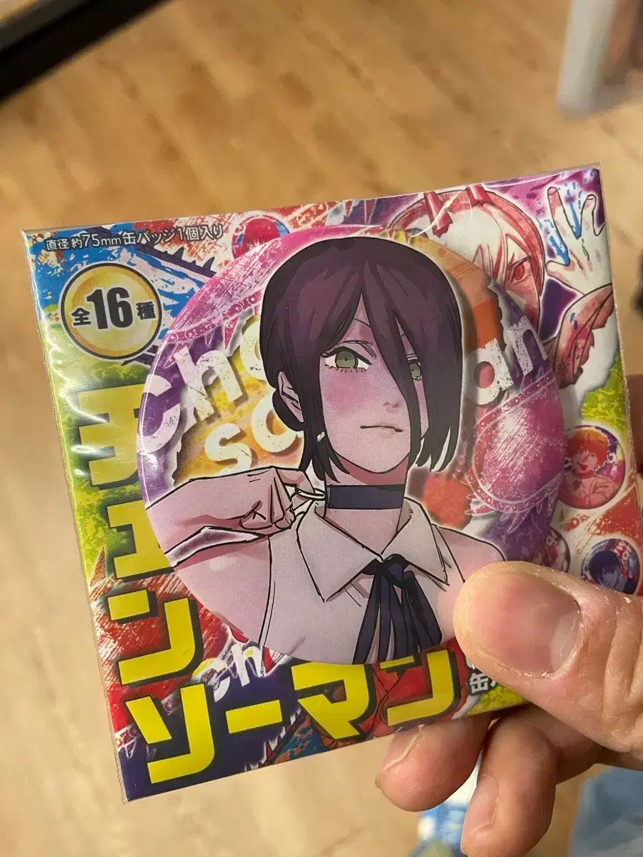 チェンソーマン ジャンプショップ 原作 缶バッジ グッズ レゼ まとめ売り チェンソーマン ジャンプショップ 原作 缶バッジ グッズ レゼ まとめ
