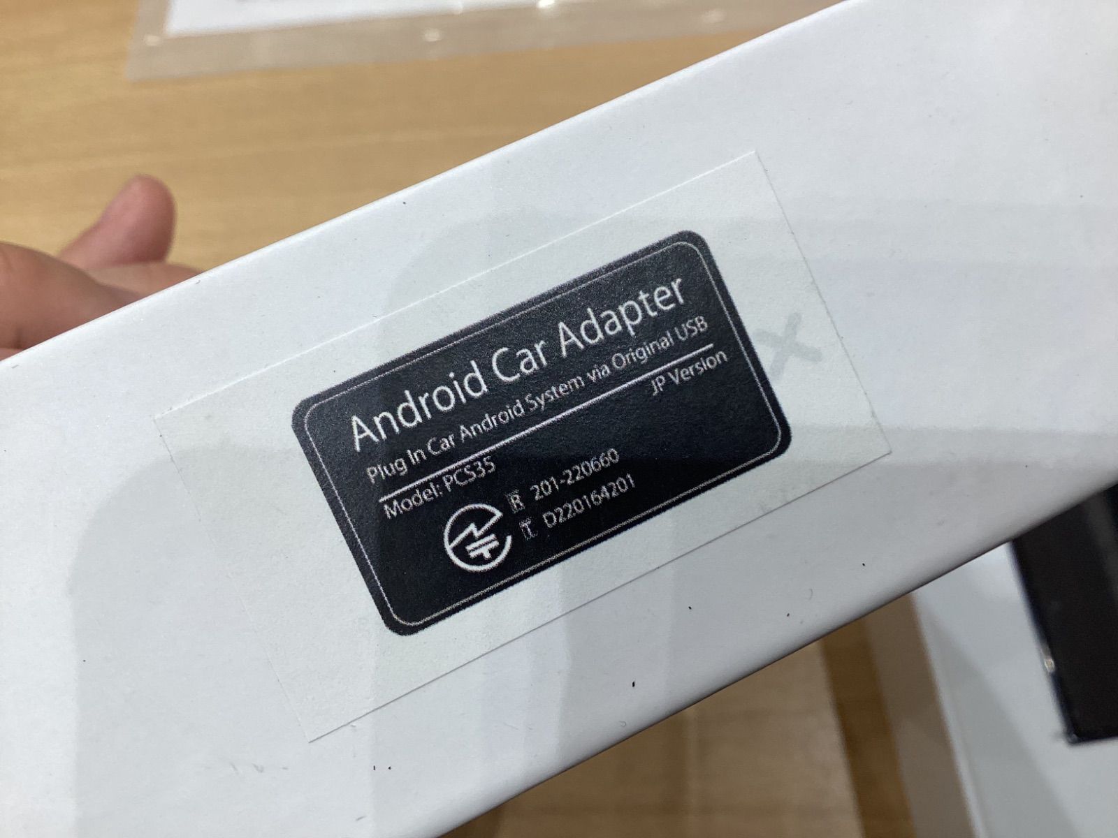 KA 1018 Android System Apple Car Play Youtube再生アダプター スマートコネクト