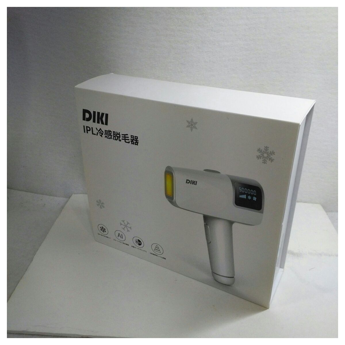 未使用品】DIKI IPL冷感脱毛器 SMK208 ホワイト系 - メルカリ