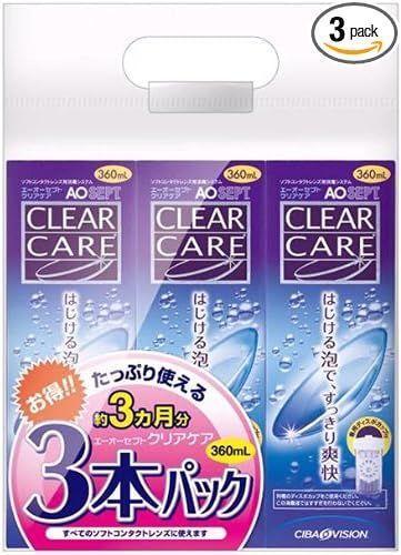 お得な3本セット】AOセプト クリアケア 360ml×3本パック ソフト