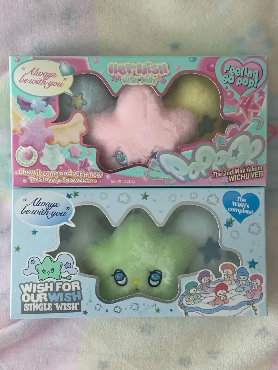 NCT エヌシーティー WIND AND WISH ウィCHUU ポップCHUU サクヤ フルセット まとめ