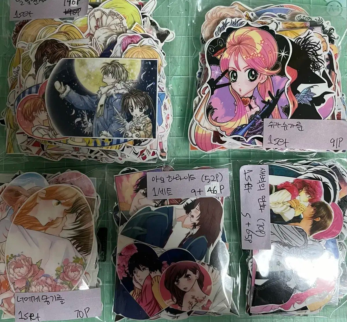 OH アニメ イン CUT セット